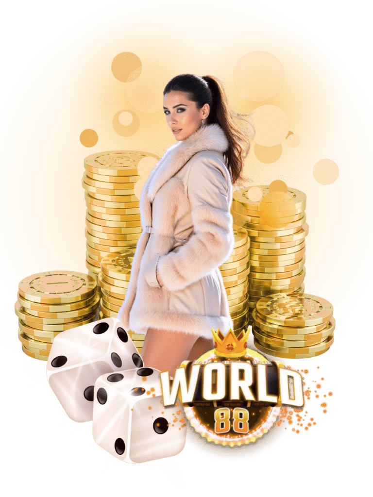 world88 สล็อตออโต้